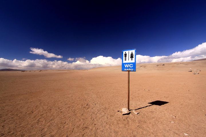 bolivie toilettes