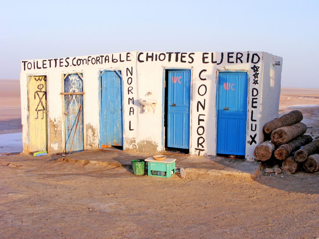 tunisie toilettes